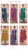 Saanjh By Vinay Kuleesh Silk Georgette Embroidered Salwar Kameez Manufacturers
